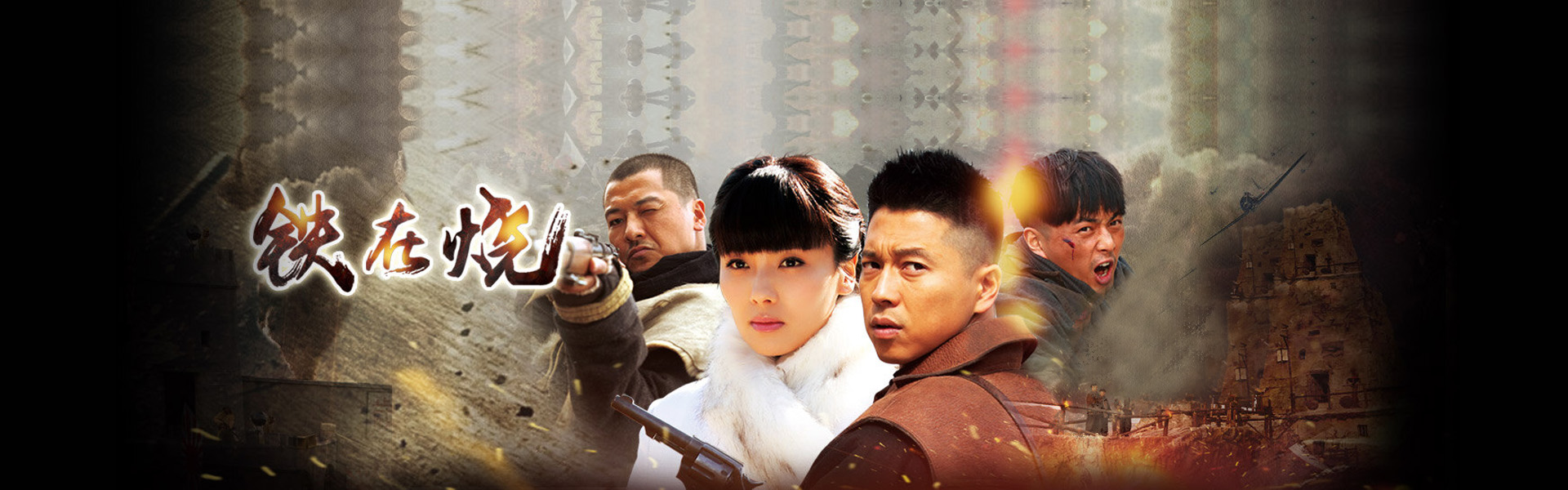 1688.tv直播下载